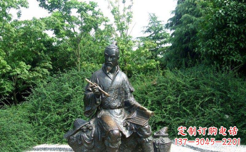 大同公园拿着毛笔写字的渔翁人物景观铜雕