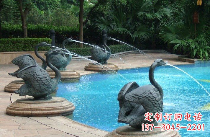 大同公园喷水天鹅喷泉雕塑