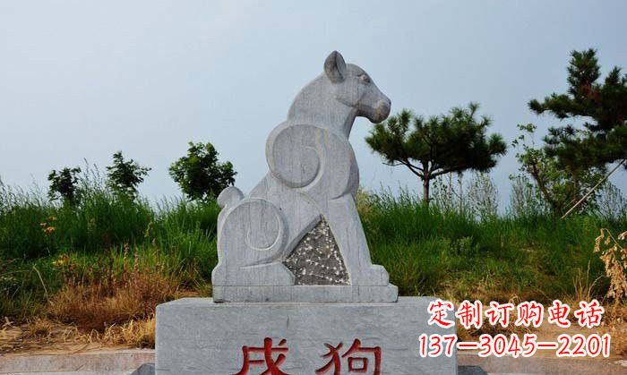 大同公园青石12生肖动物雕塑