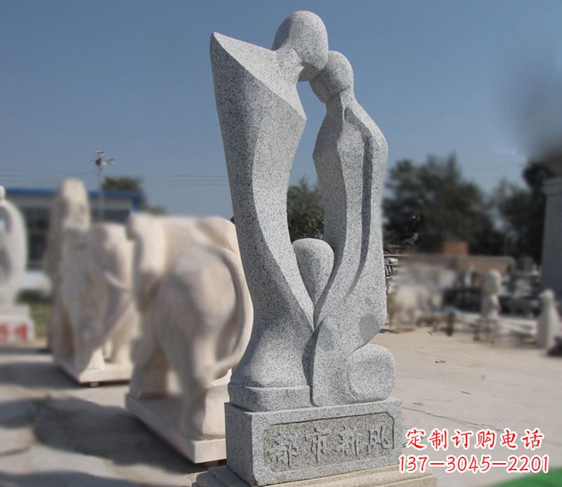 大同青石抽象情侣雕塑