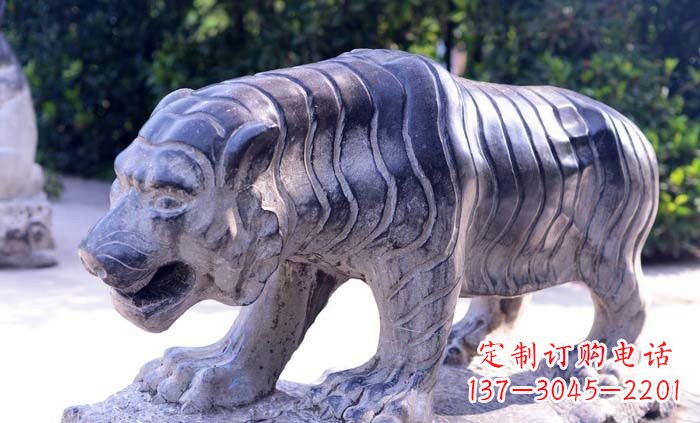 大同公园青石老虎雕塑