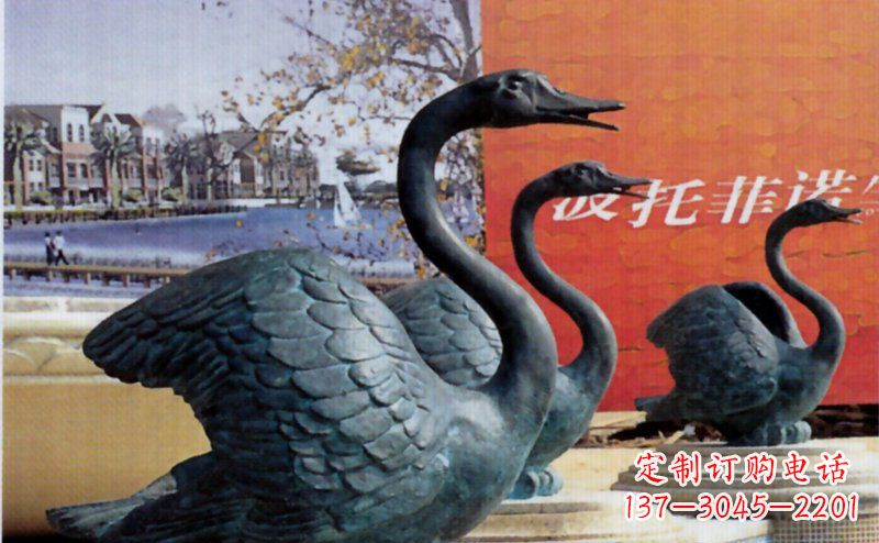 大同公园青铜天鹅动物铜雕