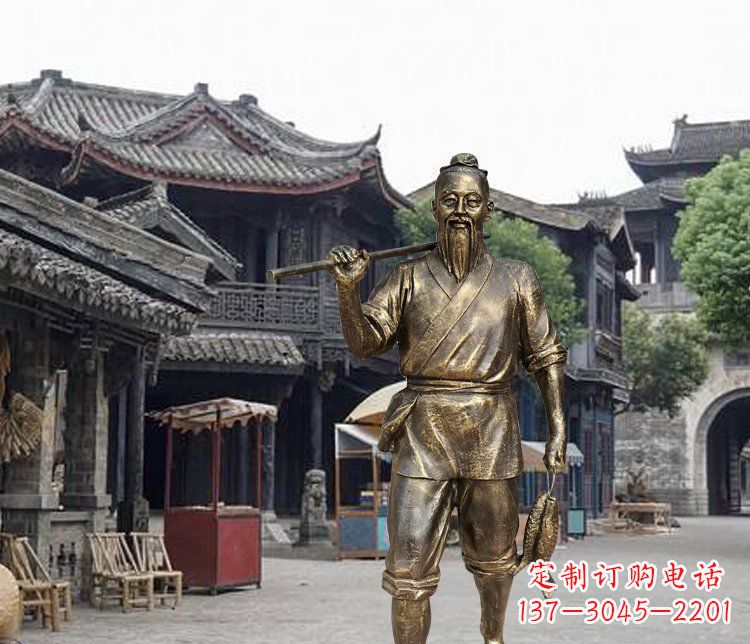 大同中领雕塑典雅渔夫铜雕