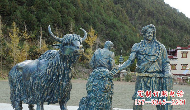 大同公园少数民族人物和牦牛景观铜雕