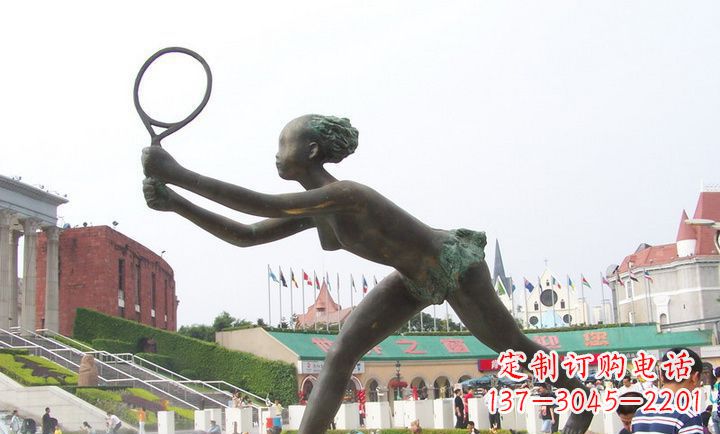 大同精致羽毛球铜雕