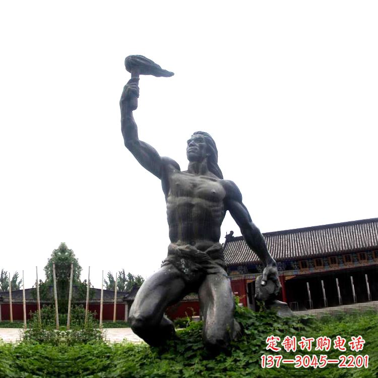 大同公园神话传说人物,燧人氏生火雕塑