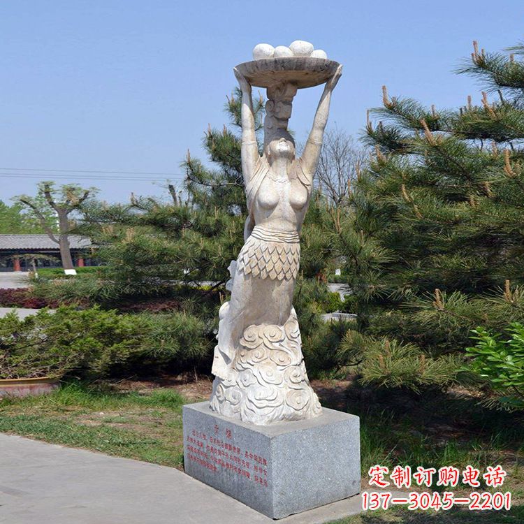 大同公园神话人物女娲石雕雕塑