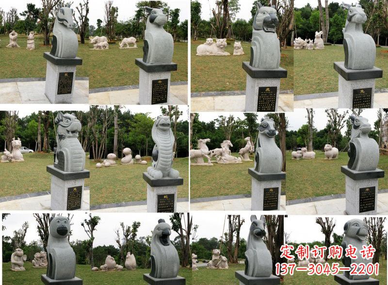 大同十二生肖石雕
