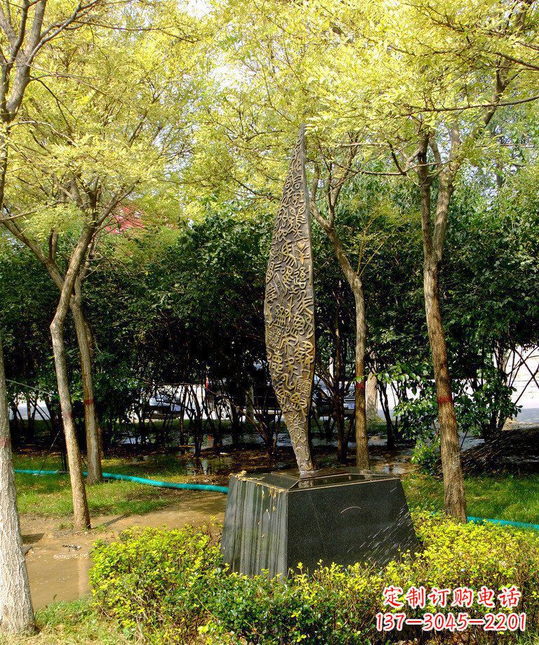 大同精美铜树叶雕塑