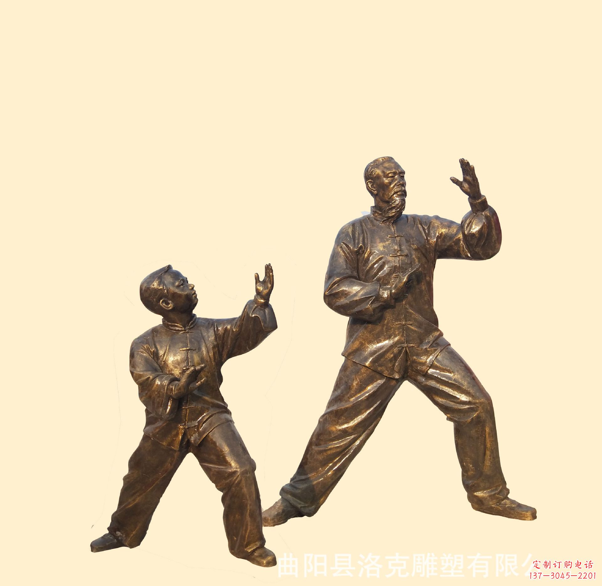大同产品名称传统文化太极拳铜雕