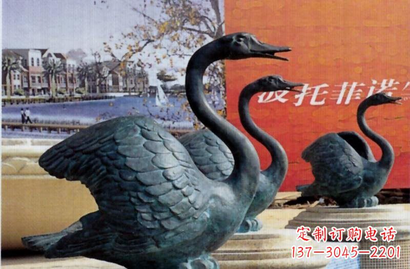大同公园天鹅铜雕