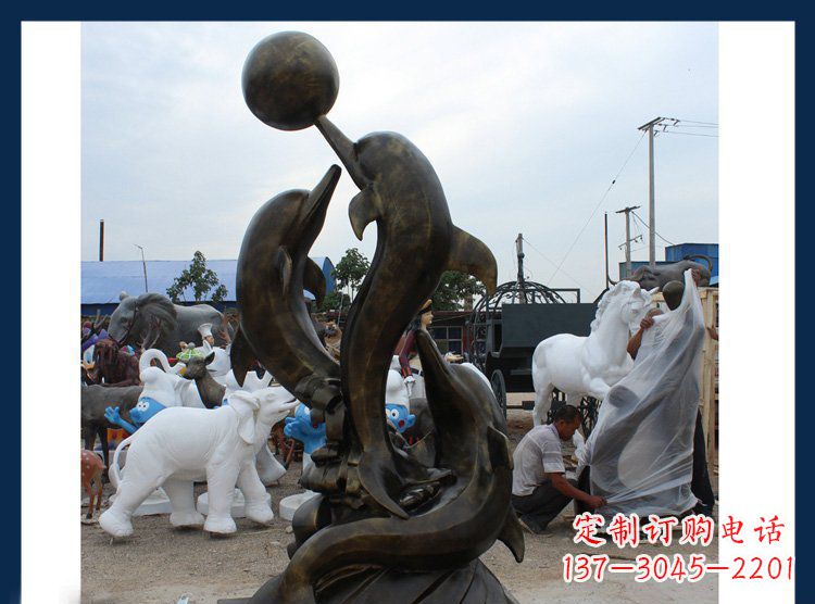 大同铜质海豚造型雕塑