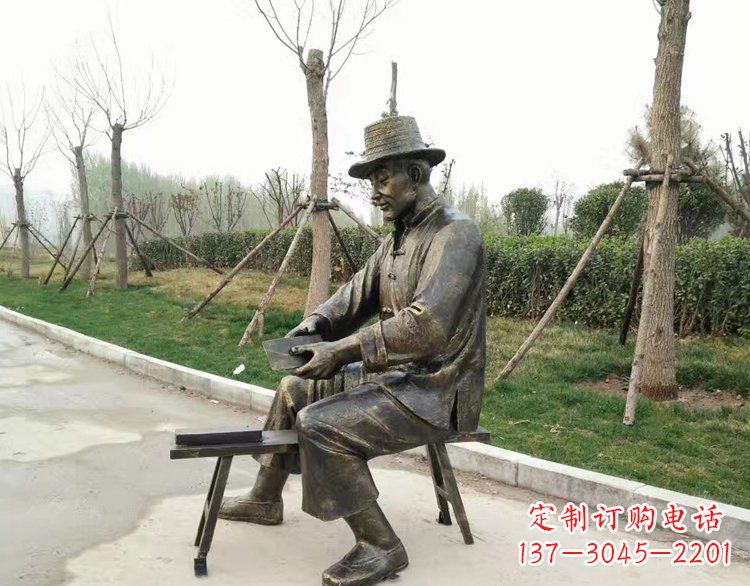 大同公园铜雕磨刀老人人物雕塑