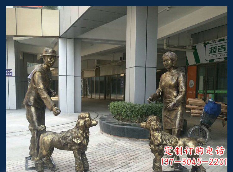大同精美铜雕牧羊犬人物雕塑