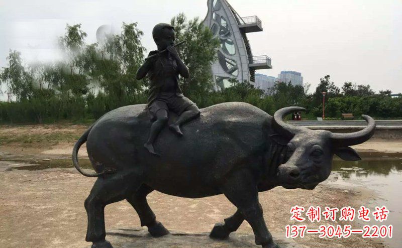 大同公园铜雕牧童骑牛动物雕塑