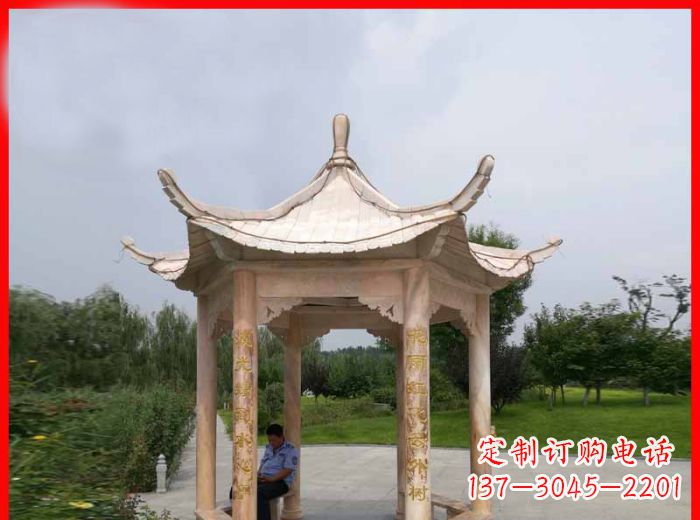 大同晚霞红六角石凉亭雕塑