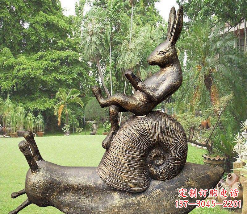 大同欢乐童趣·可爱兔子铜雕