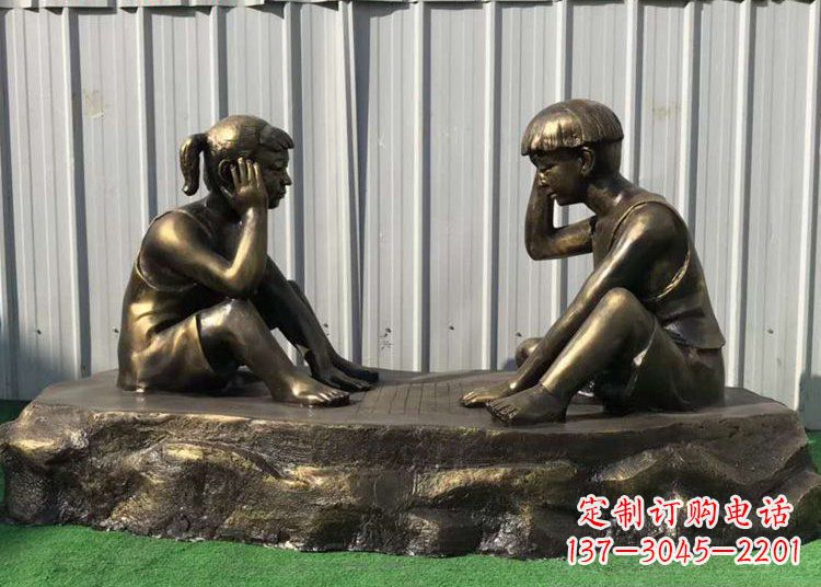 大同儿童雕塑-铜雕下棋展示精美的艺术