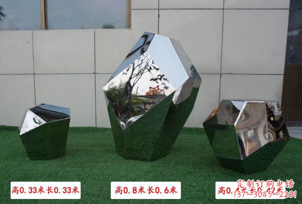 大同精美不锈钢镜面鹅卵石雕塑