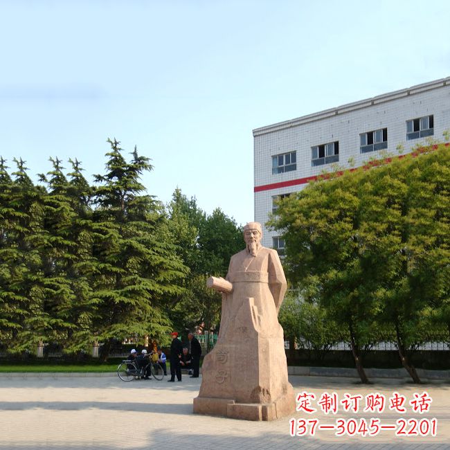 大同传承历史文脉,精致塑造荀子砂岩雕塑
