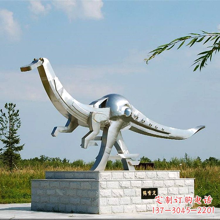 大同不锈钢鸭嘴龙动物景观雕塑