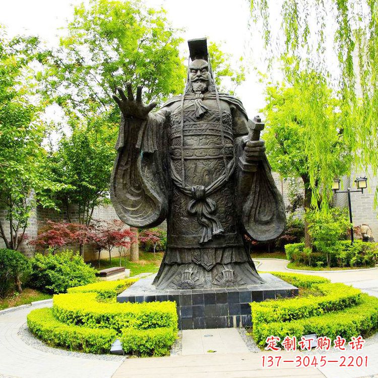 大同定制秦始皇古代帝王大型雕塑