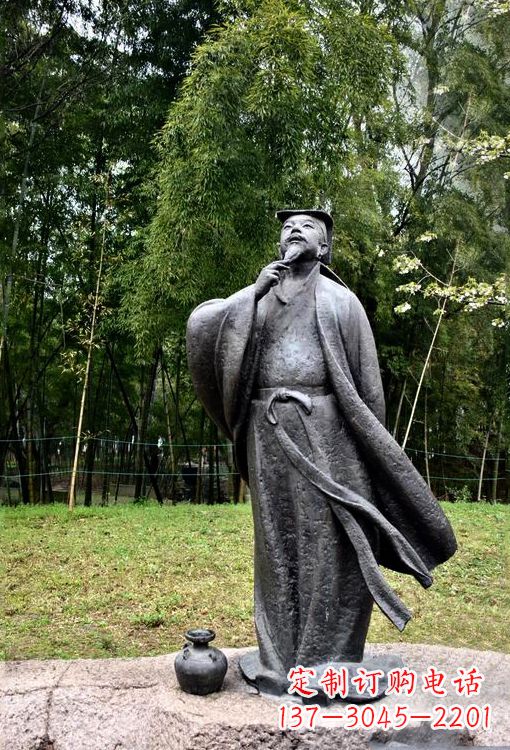 大同公园园林古代著名书法家王羲之铸铜雕塑