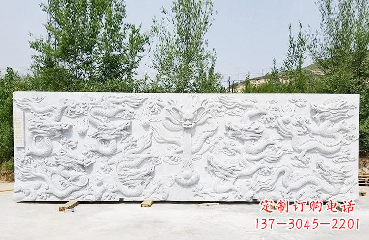 大同专为公园园林打造的汉白玉九龙壁雕塑