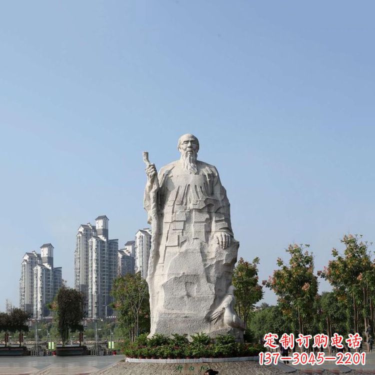 大同具有历史意义的画家齐白石汉白玉雕像