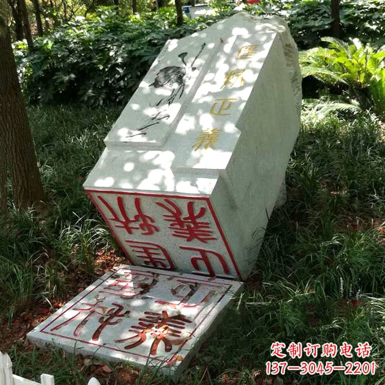 大同专业高端汉白玉印章石雕制作