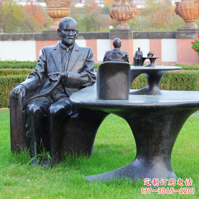 大同西格蒙德·弗洛伊德情景雕塑,见证历史