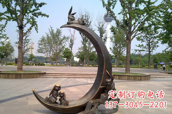 大同典雅月亮铜雕