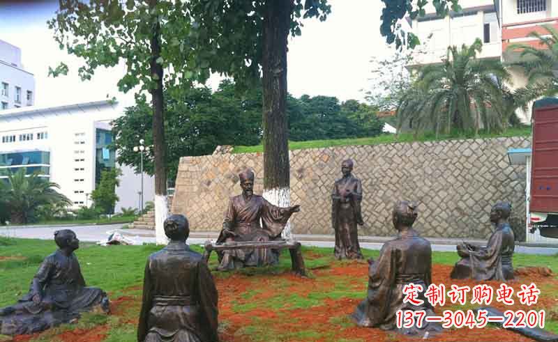 大同艺术经典朱熹铜雕雕塑