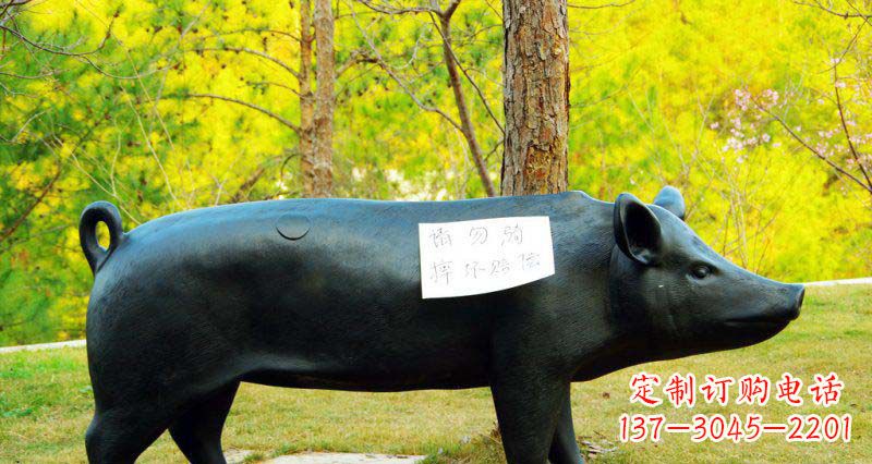 大同优雅活泼的公园猪铜雕