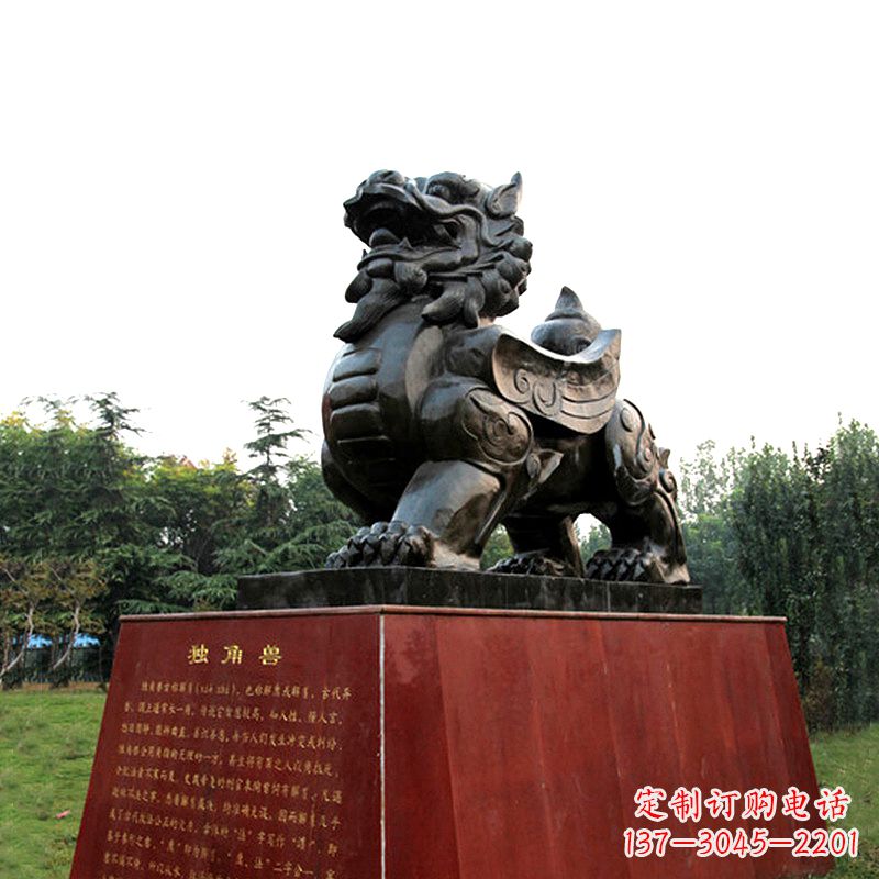 大同独角兽雕塑,释放公正之美