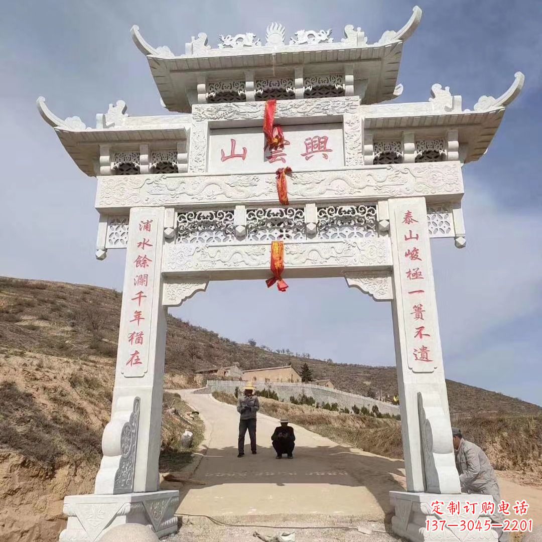 大同传统玉石牌楼雕塑