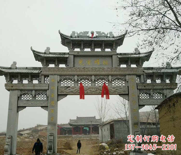 大同海拔之巅,石雕牌坊——中领雕塑