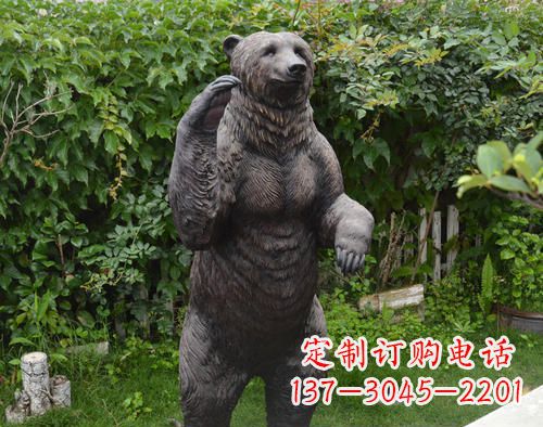 大同仿真狗熊铜雕,体现野性的自然美丽