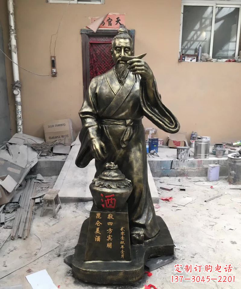 大同艺术之美,杜康人物铜雕定制服务