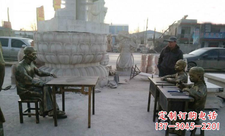 大同典雅传承古代教书先生与学生铜雕塑