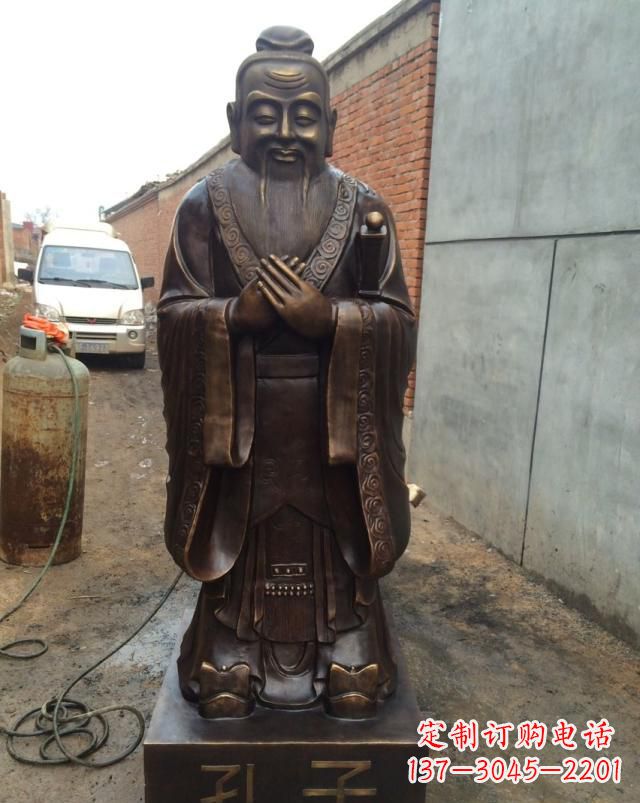 大同古代孔子铜雕 (2)