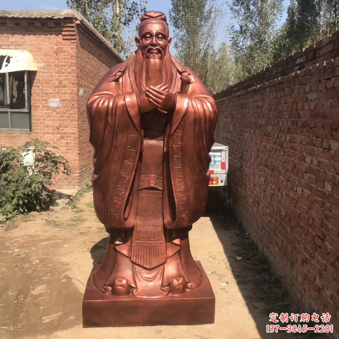 大同古代孔子铜雕