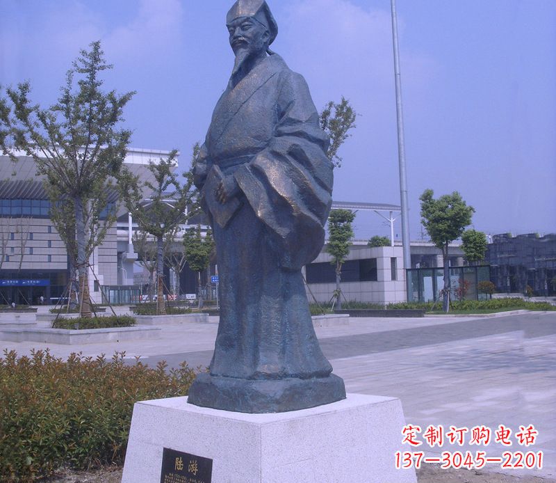 大同古代陆游诗人雕塑