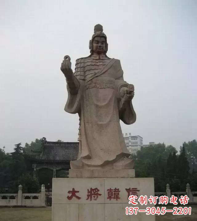 大同传承古代风采,韩信石雕——带你亲近古代名人