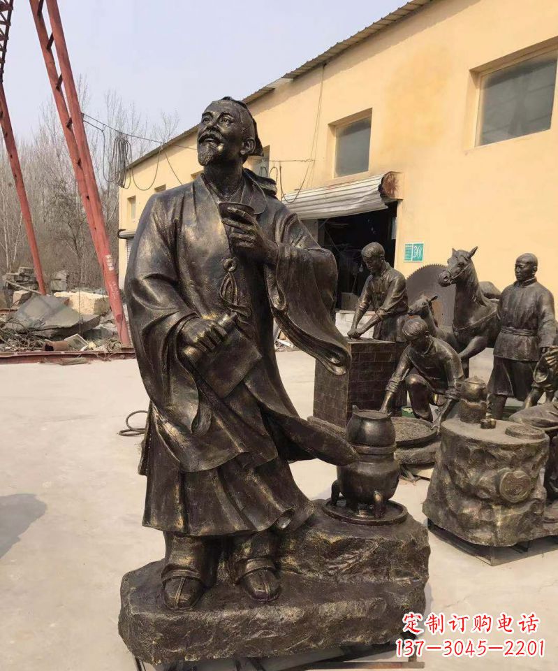 大同“精美仿古铜雕——杜康雕塑”