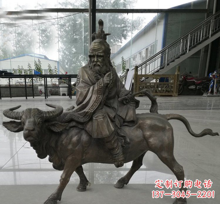 大同传统文化领先品牌——老子骑牛铜雕