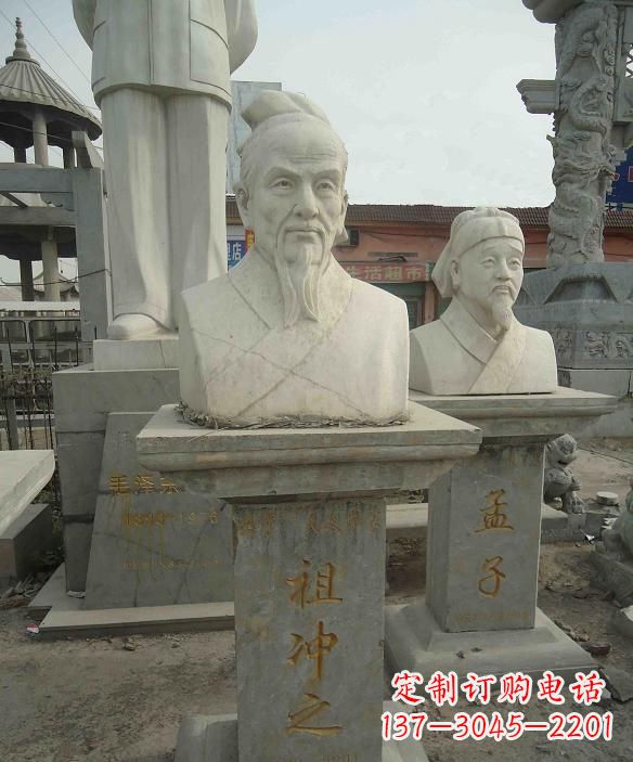 大同高级定制古代名人祖冲之头像雕塑