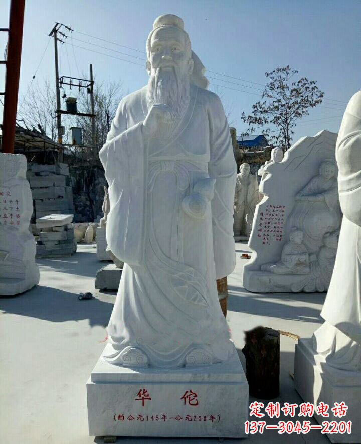 大同传承古代文化,纪念古代名医——华佗石雕