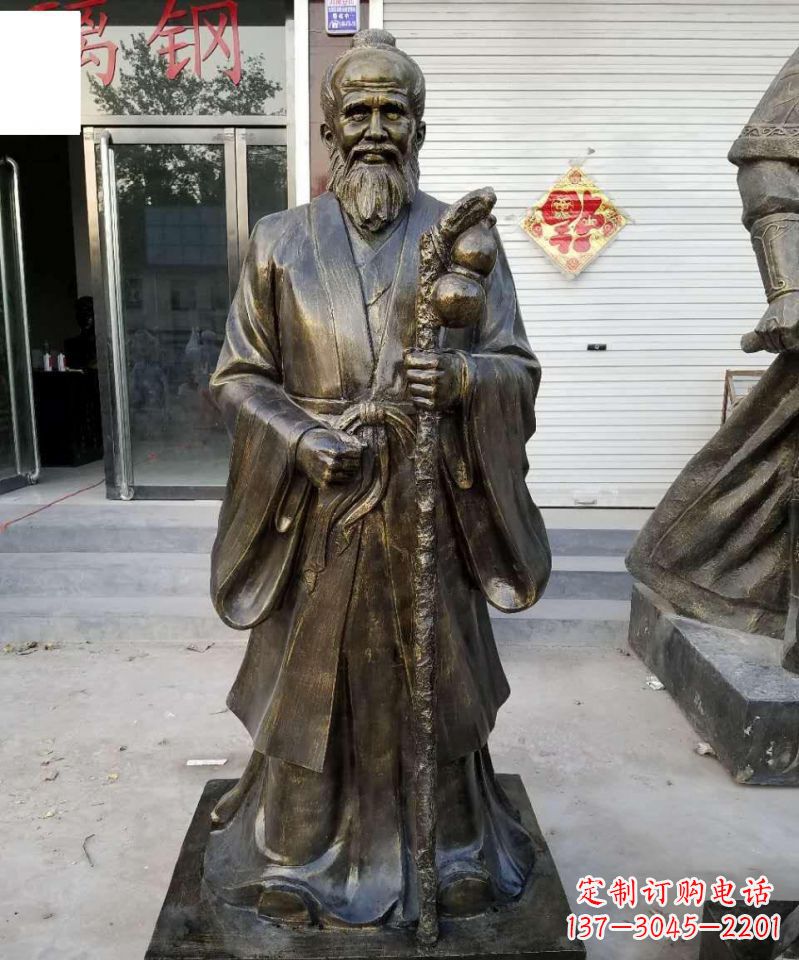 大同珍藏古代名医孙思邈铜雕塑