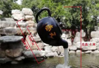 大同玻璃钢仿真茶壶雕塑